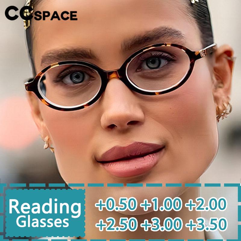 Women Bags Under 500 - R57474 owalne okulary do czytania w