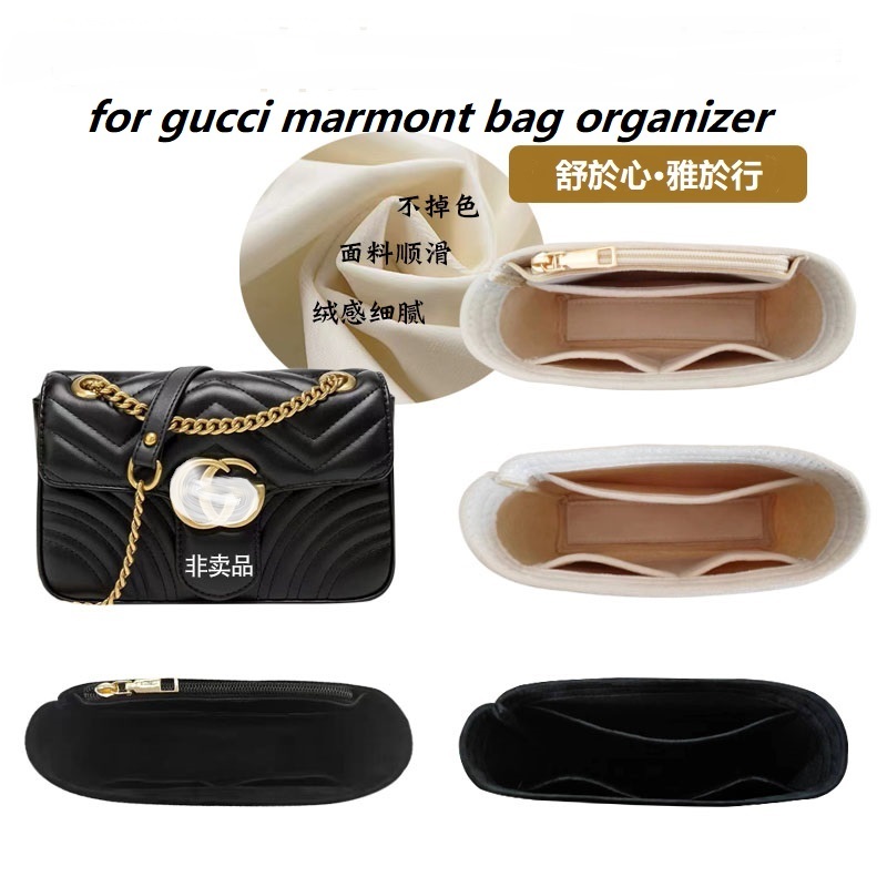 Women Bags For Women - Organizer do torebki Gucci Marmont 22